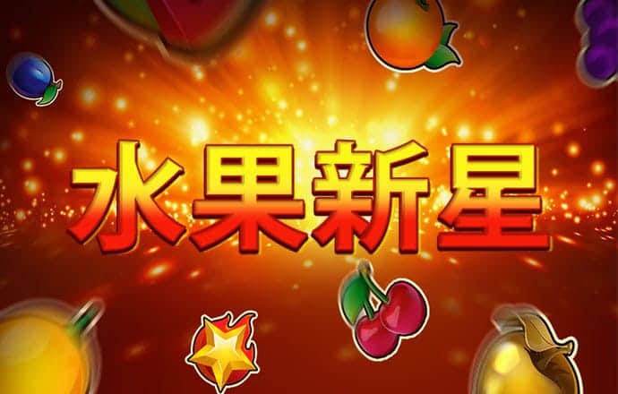 hq环球体育官方网站