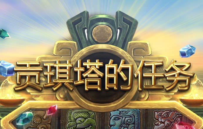 欧宝体育app下载