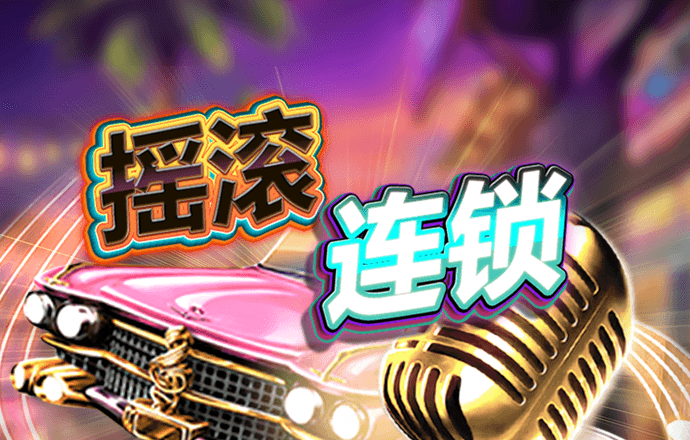 abg欧博登录