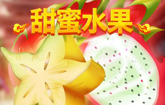 雷泽体育平台app截图0