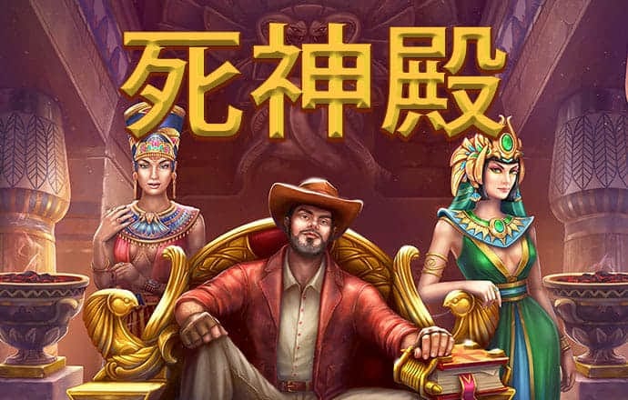 火狐电竞最新官网入口截图0
