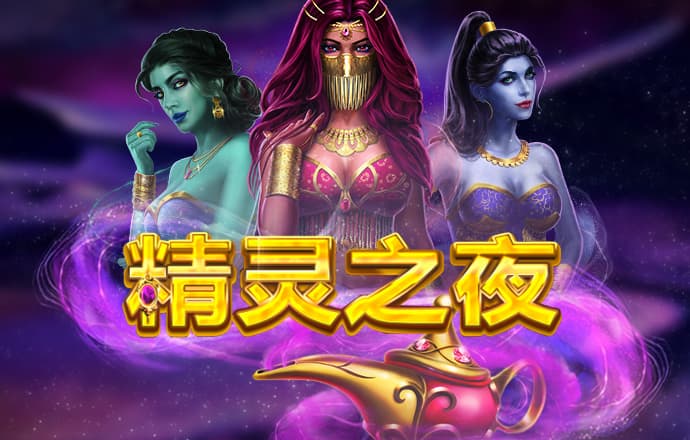 悟空体育平台登录入口