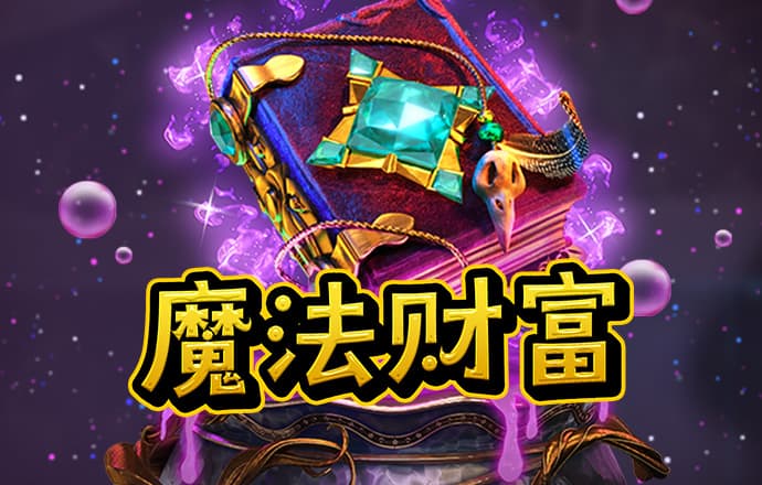 爱游戏ayx体育登录