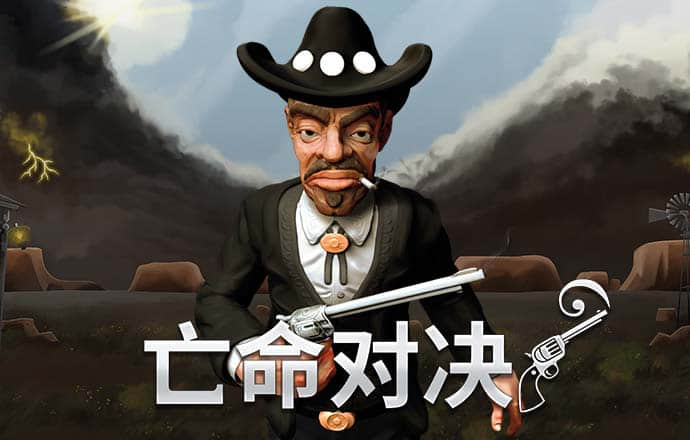 博奥体育官网