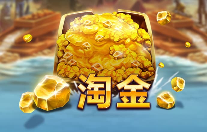 乐堂游戏App截图1