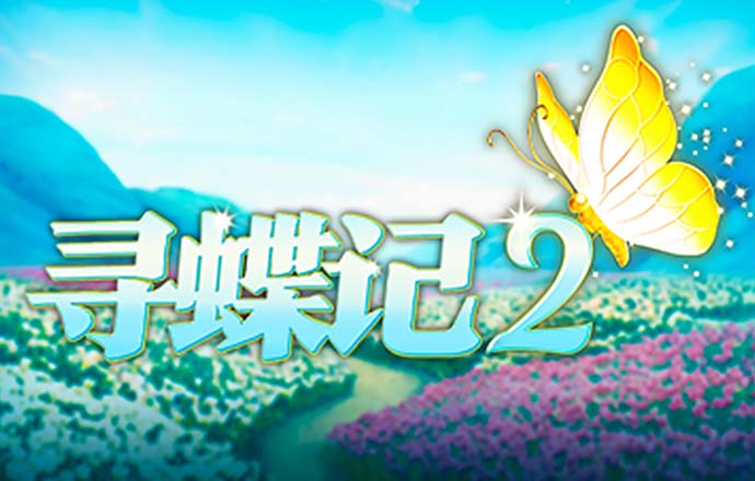 hth·华体会体育