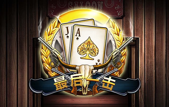 雷泽体育官网入口下载