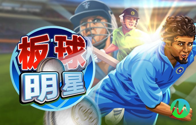 188金宝搏app官网下载安卓