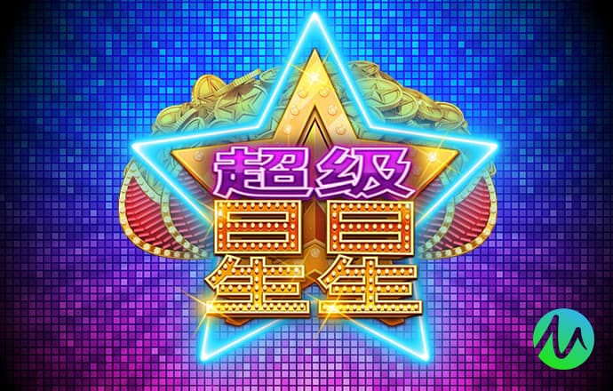 hga010客户端安卓