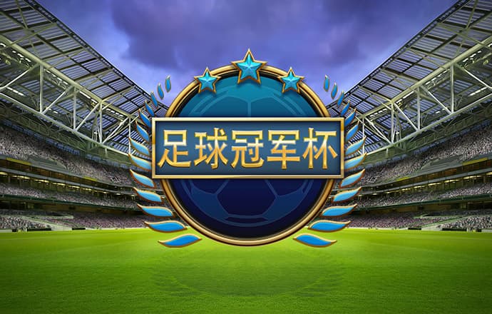 爱体育app下载