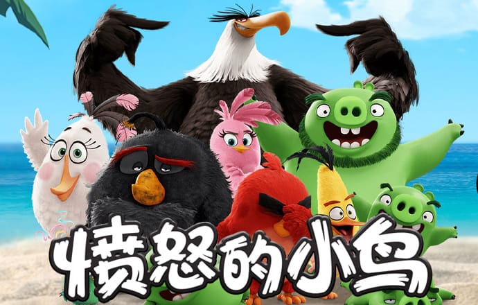爱游戏app官方网站手机版