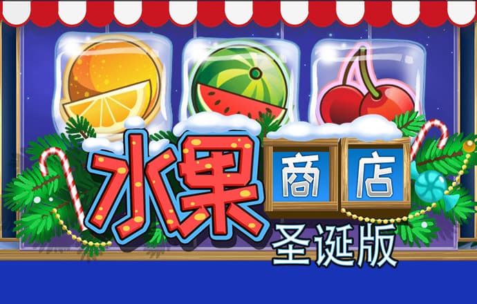 8087金沙娱场城官网版下载截图4