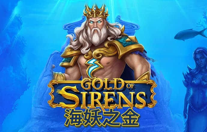 绿色版888集团welcome活动