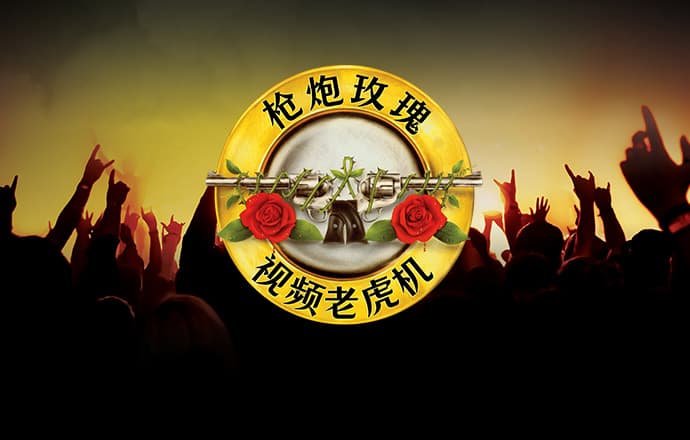 bti体育客户端