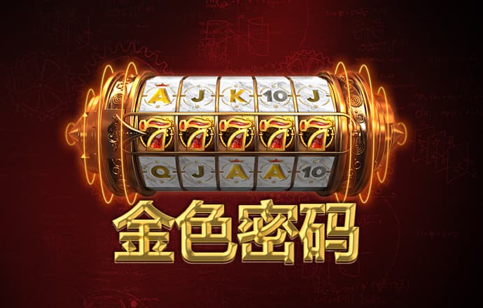 宝博体育app官网入口手机版截图2