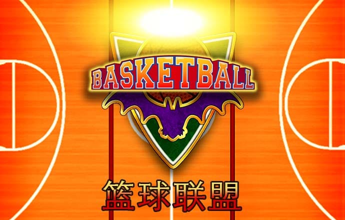 飞亚体育官方下载手机版