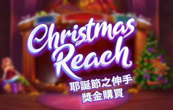 必一·运动