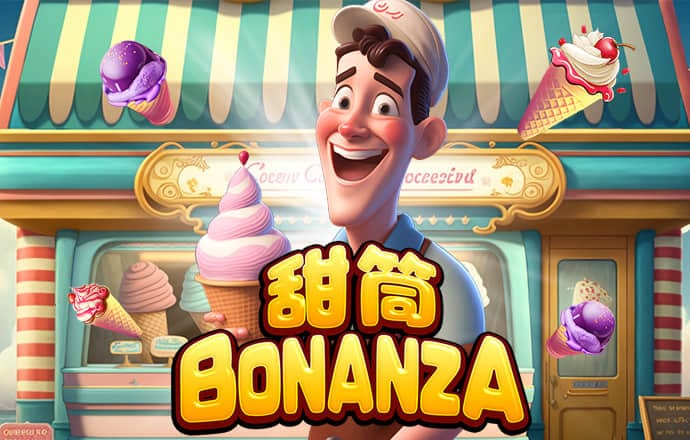 bbv体育官网入口