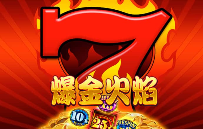 6688体育网页版