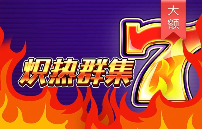 355娱乐安卓版下载