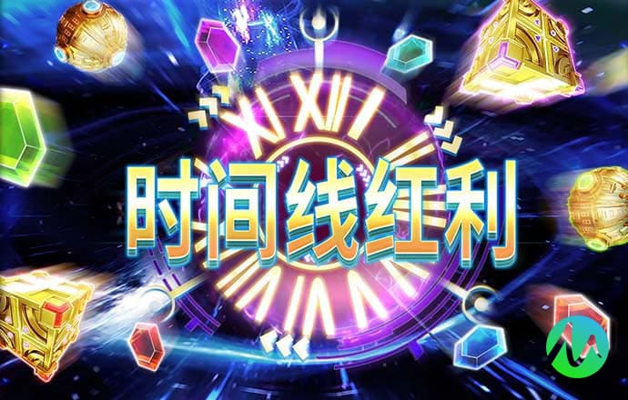 澳门正版传真内部传真下载安装