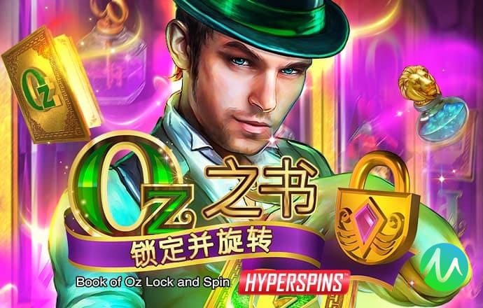 yw193coc龙物永不联还是原来