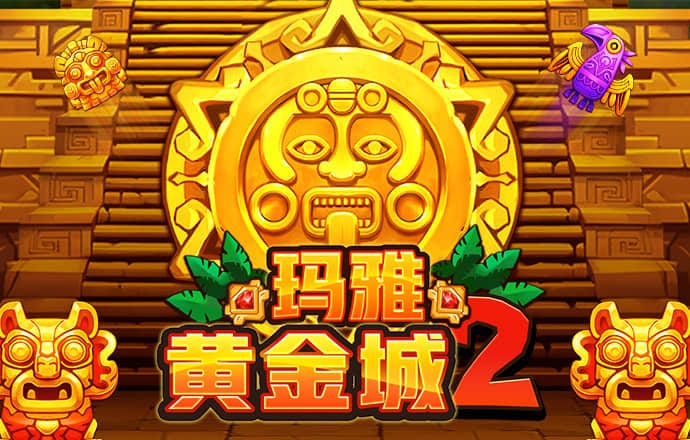 万博全站ManBetx备用入口
